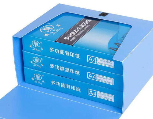 文件去哪兒了？德旺W文化用品化身桌面整理收納官